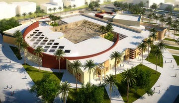 School Complex Jubail, Saudi Arabia