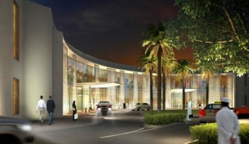 Issaq Bin Omarn Specialized centre Sharjah, UAE