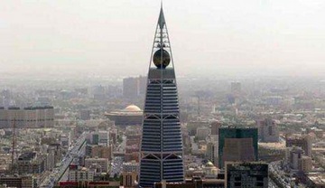 Al-faisaliyah Centre Riydh, SaudiArabia